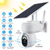 Solar WIFI Security Camera IP66 Waterproof USB Battery Powered 2.4G WiFi Wireless 1080P Surveillance Camera with Flood Light Night Vision Human Detect