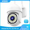 Security Cameras Outdoor - 1080P Color Night Vision Wireless WiFi Home Video Surveillance Pan & Tilt 360¬∞ View; Auto Tracking Smart Alerts; 2-Way Aud